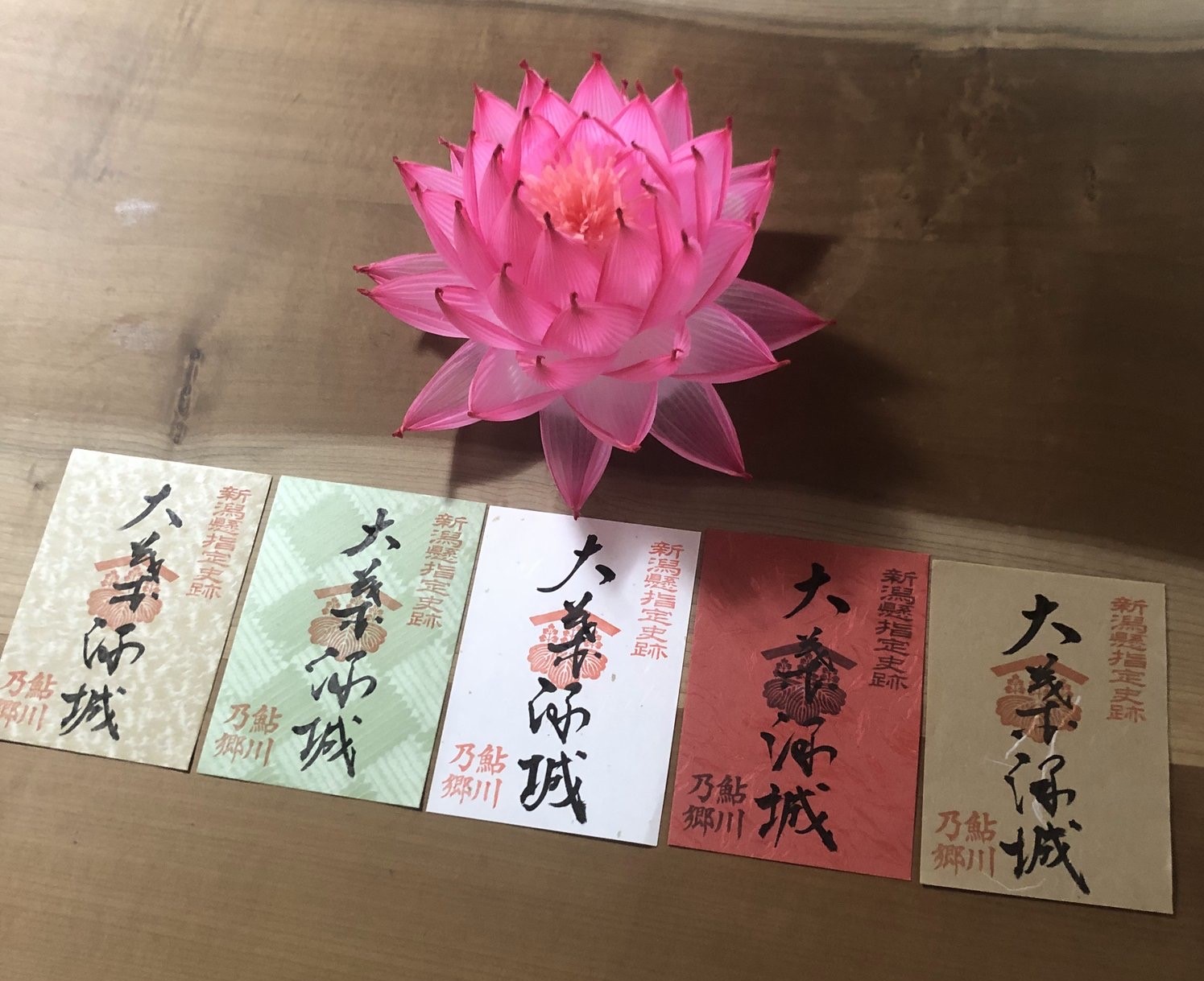 お袈裟を縫う会